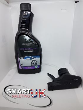Click Here To Enlarge This Photo Of Diamondbrite Gloss Rinse Aid